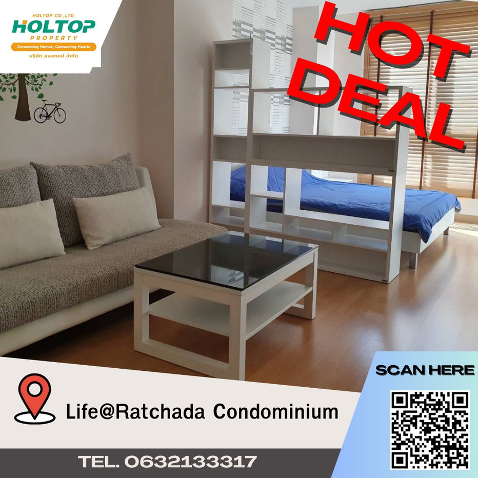 รูป #A200 for rent Life@Ratchada Condominium - รูปที่ 2/12