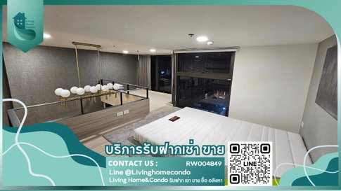 For rent Chewathai Residence Asoke ห้องDuplex แต่งสวย สัญญาขั้นต่ำ 6 เดือน LH-RW004849