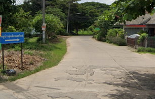 รูป Baan Rungrueng Lakeview  - รูปที่ 2/3