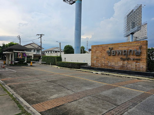 รูป Chaiyapruek Pinklao - Sathorn   - รูปที่ 2/10