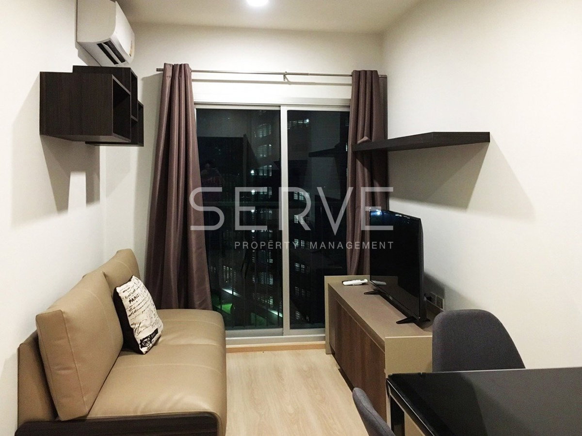 รูป 🔥15K/Mo ห้อง1นอน ทิศดี ไม่ร้อน เฟอร์แน่น พร้อมอยู่ ในย่านรัชดา @ Noble Revolve Ratchada 2 - รูปที่ 1/4