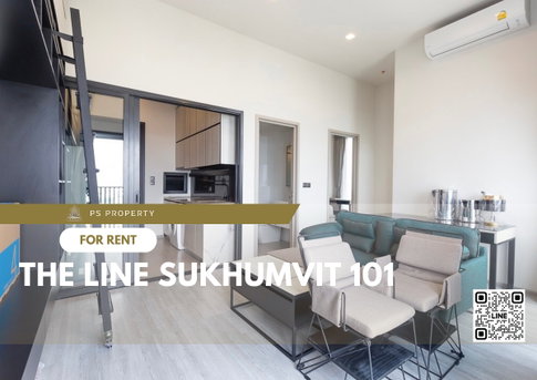 ให้เช่า 📍 THE LINE Sukhumvit 101 📍 2 ห้องนอน 2 ห้องน้ำ เฟอร์นิเจอร์ และ เครื่องใช้ไฟฟ้าครบ