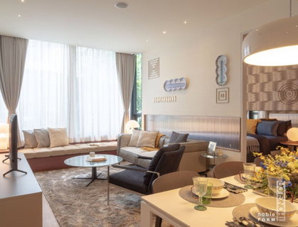 🔥Best Price 15.29 MB🔥 - 2 Beds 2 Baths 63.55 sq.m. Super High Fl. 35+ Good Location BTS Thong Lo at Noble Form Thonglor Condo / Sell Down Payment