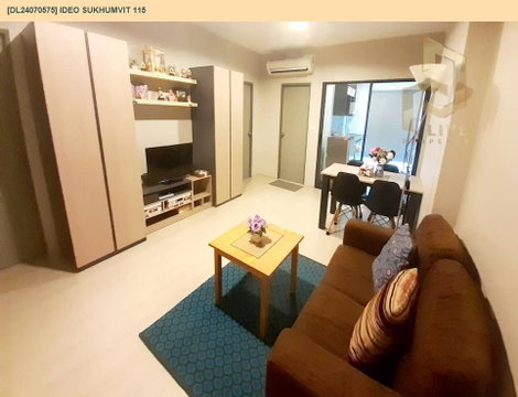 DL24070575 ให้เช่าคอนโด ไอดีโอ สุขุมวิท 115 (IDEO Sukhumvit 115 ) ใกล้ BTS ปู่เจ้า พร้อมเข้าอยู่ โทรด่วน 0638692663 LineID @952jdxxk