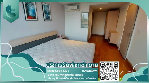 For rent Downtown 49 แต่งสวย 2นอน 2น้ำ pet friendly LH-RW004873