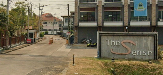 รูป The Sense - รูปที่ 2/7