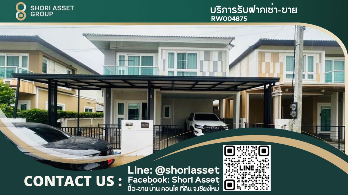 รูป ให้เช่า  บ้านสวย อยู่ในโครงการใกล้บิ๊กซีแม่เหียะ เชียงใหม่ - RW004875 - รูปที่ 1/25
