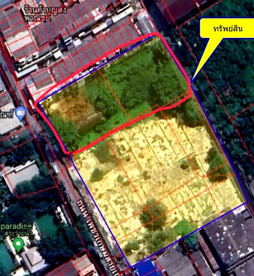 Land for sale Wongwian Yai : Land for sale, Soi Petchkasem 3, MRT Tha Phra