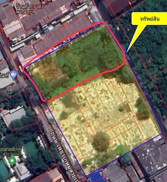 Land for sale, Soi Petchkasem 3, MRT Tha Phra