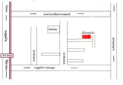 เช่าที่ดิน เขตคลองเตย : Land For Rent On Nut studio, for rent