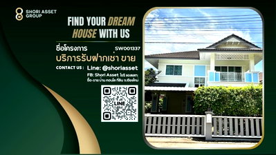 Houses for sale Chiang Mai : Large house for sale in the beautiful house project, fully furnished. Ready to move in - SW001337