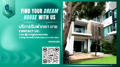 บ้านเดี่ยว ถนนกรุงเทพ-ชลบุรี มอเตอร์เวย์ : ขายบ้านหรู 3 ชั้น ระดับพรีเมี่ยม โครงการ Nantawan Rama 9 Srinakarin บ้านน่าอยู่ ส่วนกลางครบครัน (SW001341)
