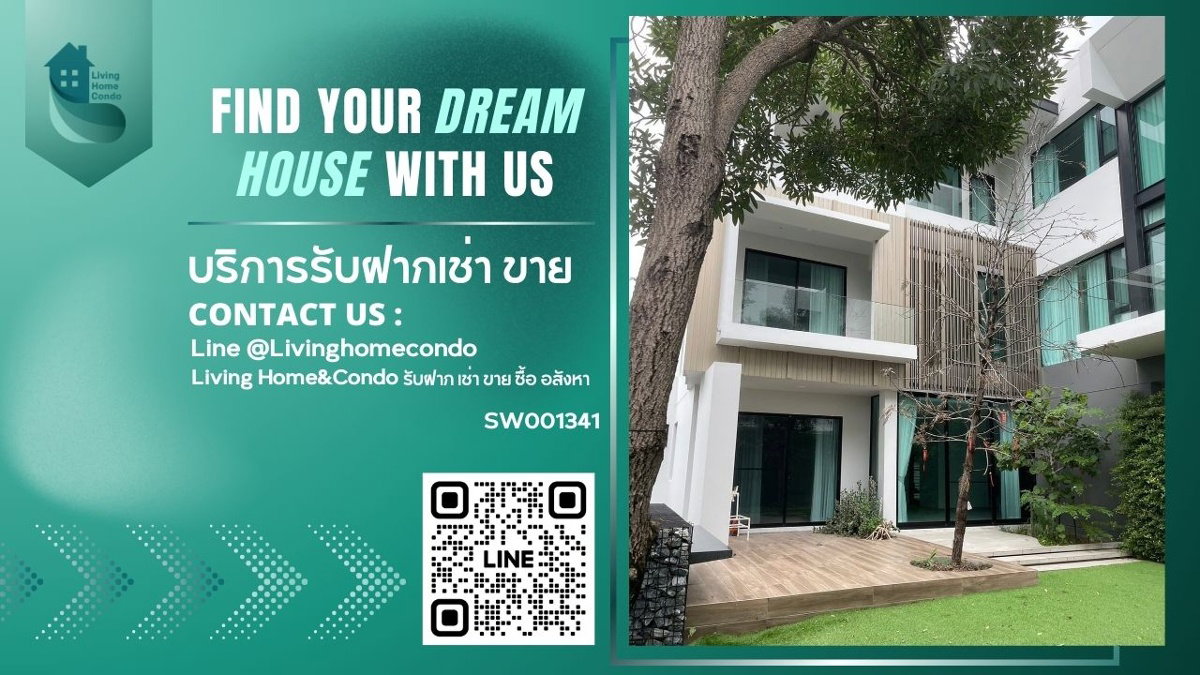 รูป ขายบ้านหรู 3 ชั้น ระดับพรีเมี่ยม โครงการ Nantawan Rama 9 Srinakarin บ้านน่าอยู่ ส่วนกลางครบครัน (SW001341) - รูปที่ 1/11