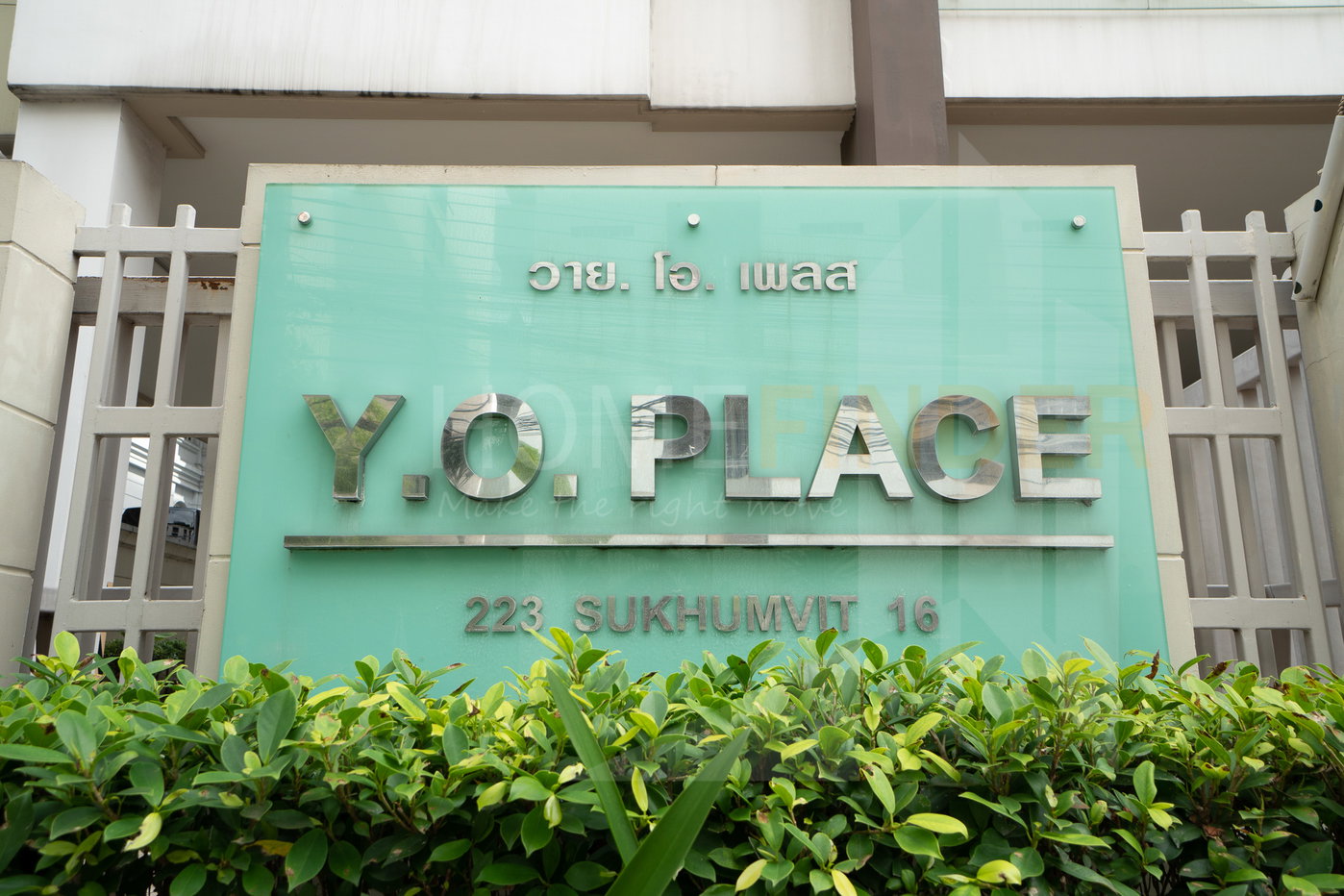 รูป Y.O. Place 1 bedroom, for rent - รูปที่ 15/16