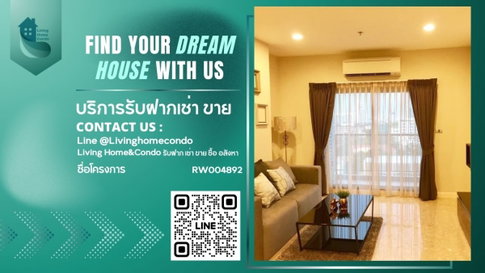 For Rent The Crest Sukhumvit 34 LH-RW004892