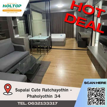  #A213 For rent Supalai Cute Ratchayothin - Phaholyothin 34