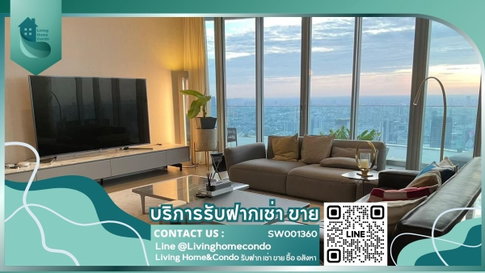 ขายคอนโด Magnolias Ratchadamri Boulevard Penthouse 4 ห้องนอน ทำเลดีใกล้ BTS ราชดำริ (SW001360)