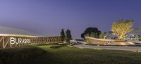 Facility 5