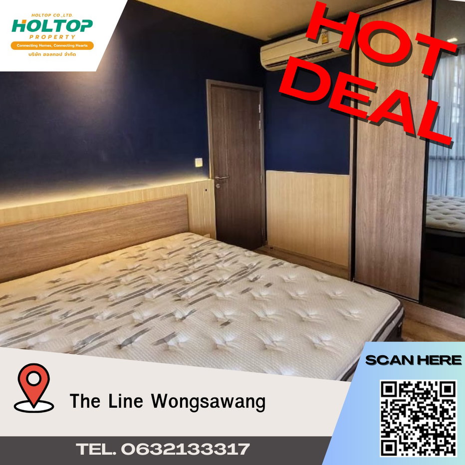 รูป #A234 For rent The Line Wongsawang - รูปที่ 1/10