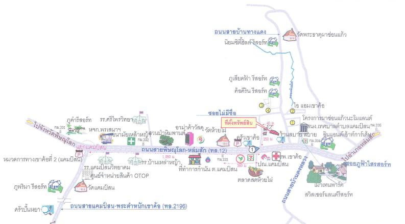 รูป ขายบ้านเดี่ยว 3 ห้องนอน/ห้องน้ำ  จังหวัดเพชรบูรณ์  2 งาน 34.30  ตร.ว. - รูปที่ 7/7