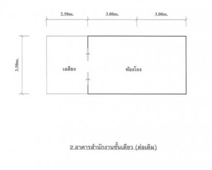 รูป ขายบ้านเดี่ยว 2 ชั้น พร้อมสำนักงาน หมู่บ้านพฤกษ์ลดา รังสิต-คลอง 4 - รูปที่ 9/11