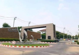 รูป SARANSIRI PHAHOLYOTIN – SAIMAI - รูปที่ 2/12