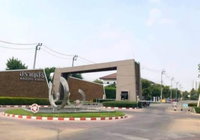 Facility 3