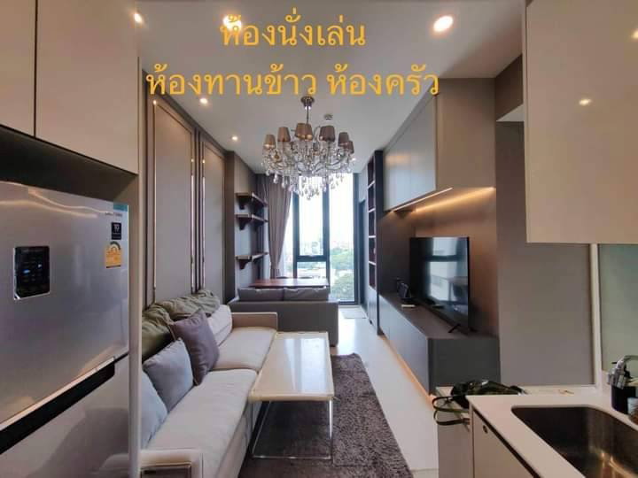 รูป ✅ S-MZN109 ✅ Line : @p2nproperty - รูปที่ 10/12