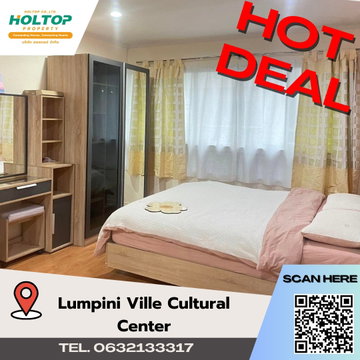 #A249 For rent, Lumpini Ville Cultural center condo