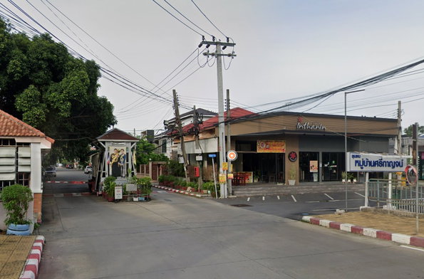 รูป Si Kan Park View - รูปที่ 2/4
