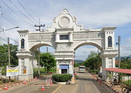 รูป World club land - รูปที่ 3/7