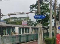 Facility 2