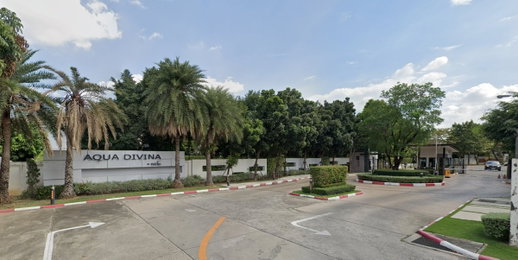 รูป AQUA DIVINA RAMKHUMHAENG 94 - รูปที่ 1/14