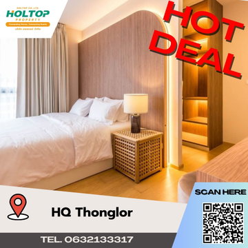 #A248 Condo For rent HQ Thonglor