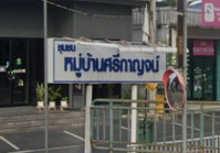 Facility 3