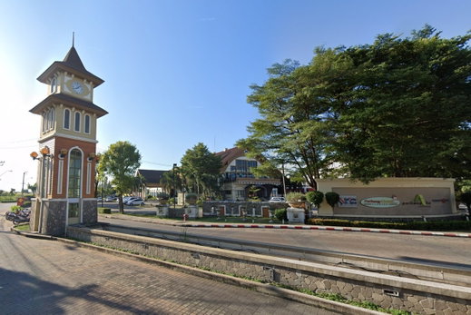 รูป Parkway @ Ease Ramkhamhaeng - รูปที่ 1/16