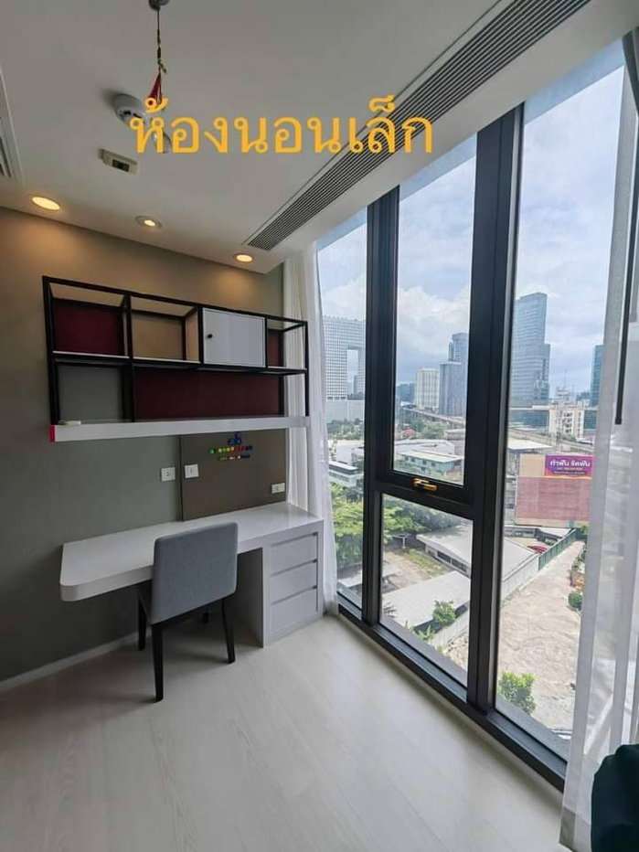 รูป ✅ S-MZN109 ✅ Line : @p2nproperty - รูปที่ 8/12