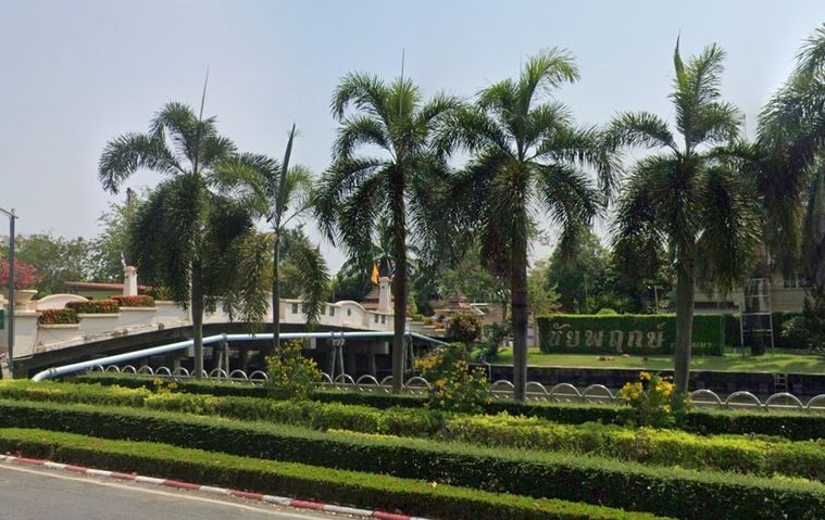 Chaiyapruk Thawiwatthana