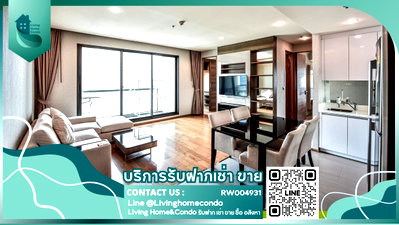 เช่าคอนโด BTS เซนต์หลุยส์ : For rent The Address Sathorn ตกแต่งสวยหรู 2นอน 2น้ำ พร้อมอยู่ LH-RW004931