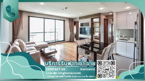 For rent The Address Sathorn ตกแต่งสวยหรู 2นอน 2น้ำ พร้อมอยู่ LH-RW004931