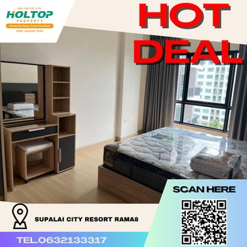 #K298 ให้เช่า คอนโด Supalai City Resort Rama 8 🩷