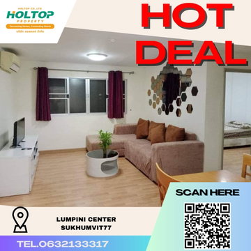 #K300 ให้เช่า  คอนโด Lumpini Center Sukhumvit 77 🏘️  