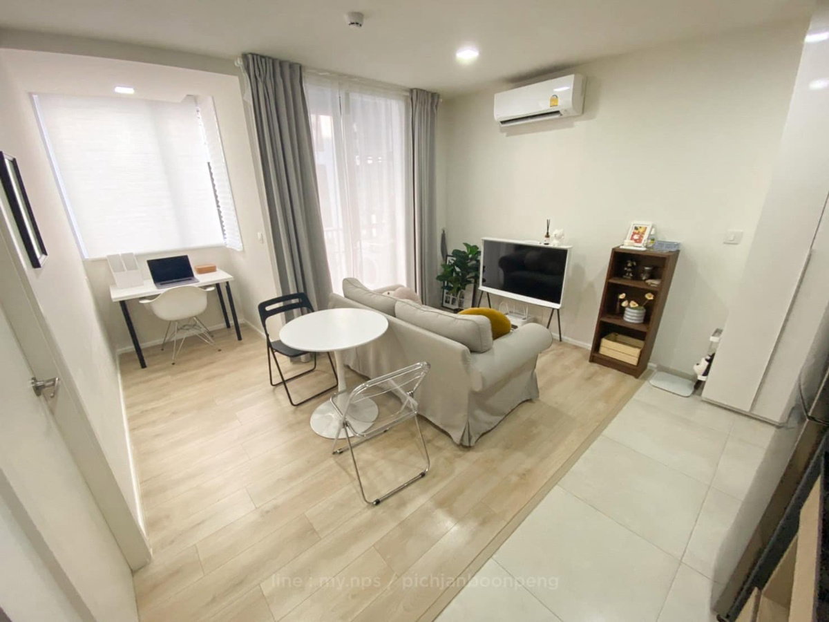 picture #A262 For rent Chambers On-nut station - 6/10