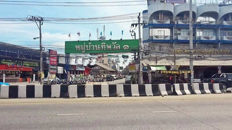 รูป Baan Thipawa 1   - รูปที่ 2/2