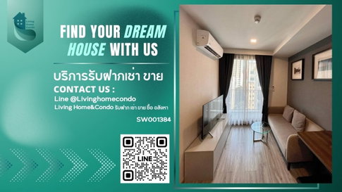 ขายคอนโด Maestro 14 Siam-Ratchathewi วิวสระ เฟอร์ฯครบพร้อมอยู่ เลี้ยงสัตว์ได้ ใกล้ BTS ราชเทวี (SW001384)