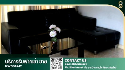 เช่าบ้านเดี่ยว พรีเมี่ยม เอาท์เล็ท เชียงใหม่ : ให้เช่า บ้านโครงการ ใกล้โรงเรียนนานาชาติหลายแห่ง - RW004942