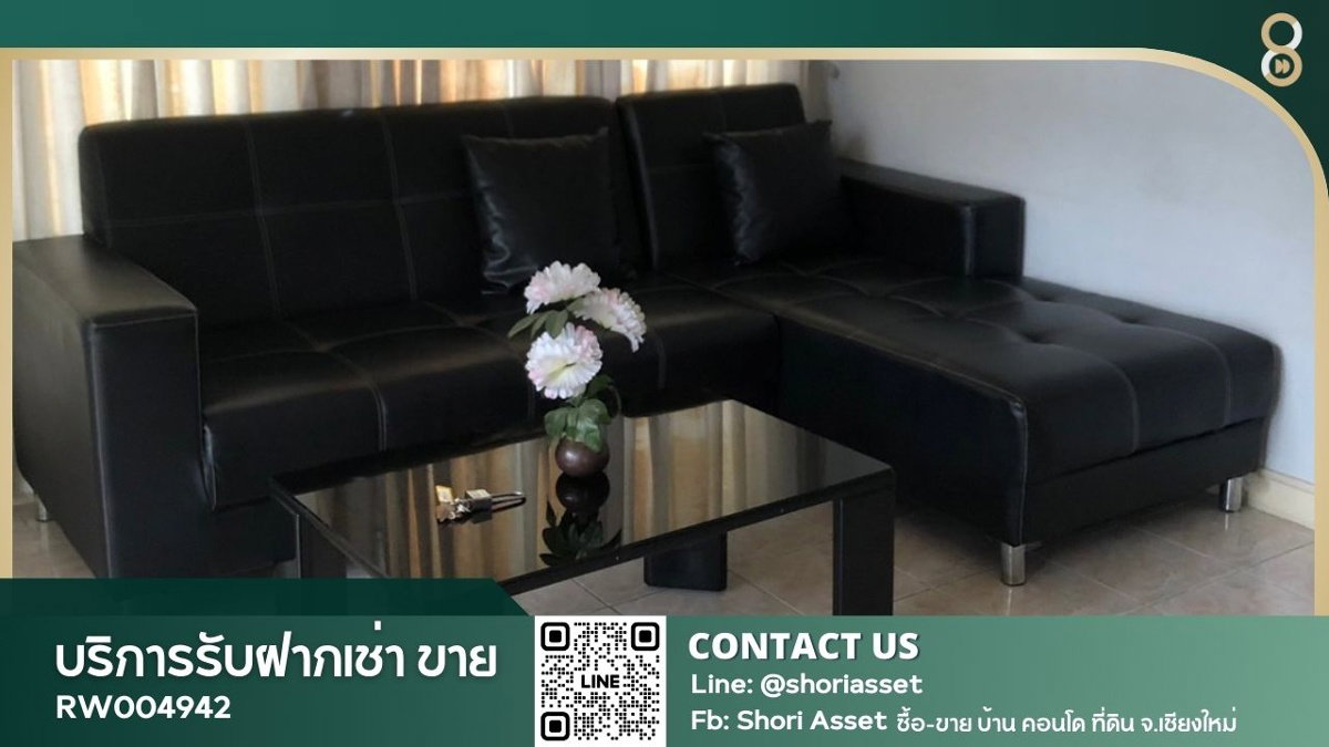 รูป ให้เช่า บ้านโครงการ ใกล้โรงเรียนนานาชาติหลายแห่ง - RW004942 - รูปที่ 1/19