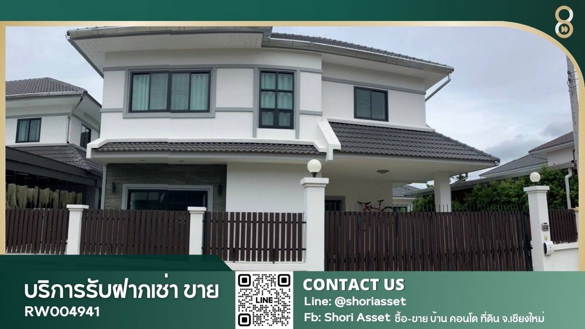 รูป ให้เช่า บ้านเดี่ยวสองชั้น 3 นอน 3 น้ำ ในโครงการชื่อดัง เชียงใหม่ - RW004941 - รูปที่ 1/27