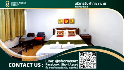 เช่ากิจการ สนามกีฬาเทศบาลนครเชียงใหม่ : ให้เช่ากิจการโรงแรม 21 ห้อง ติดถนนคูเมือง Old City ทำเลทอง ย่านประตูท่าแพ มีใบอนุญาตถูกต้อง - RW004952