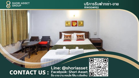 Hotel business for rent 21 rooms, on Ku Muang Road, Old City, prime location, Tha Phae Gate area, with valid license - RW004952